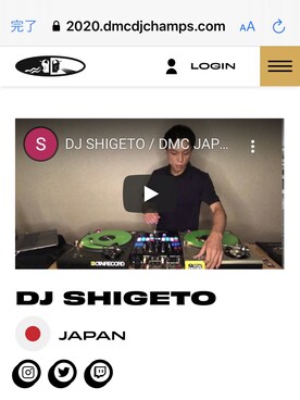   SHIGETOさんのコーディネート