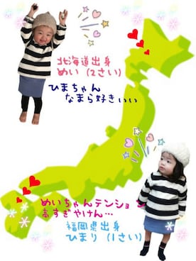 hima♬*ﾟさんのコーディネート
