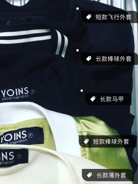 HILLHILL娜さんのコーディネート