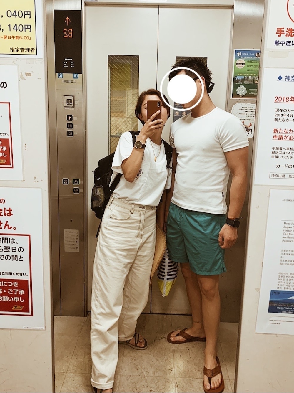 「シンプル、summer、ホワイトコーデ、水陸両用、northface、ノースフェイス、カップル」｜「notch.のハイウェストストレートデニム（デニムパンツ、ホワイト系）」を使った、babyさん（レディース・163cm）の夏コーディネートの1枚目の写真