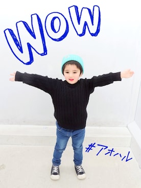 「BREEZE（ブリーズ）のもっとスキニーデニム 10分丈（デニムパンツ）」を使った、SHUNKIさん（キッズ・100cm）の冬コーディネート