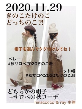 rayさんのコーディネート