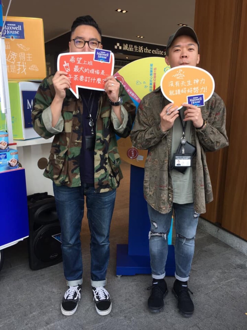「VINTAGEのアイテム（シャツ/ブラウス、グリーン系）」を使った、Jeremyさん（メンズ・168cm）の春コーディネートの1枚目の写真