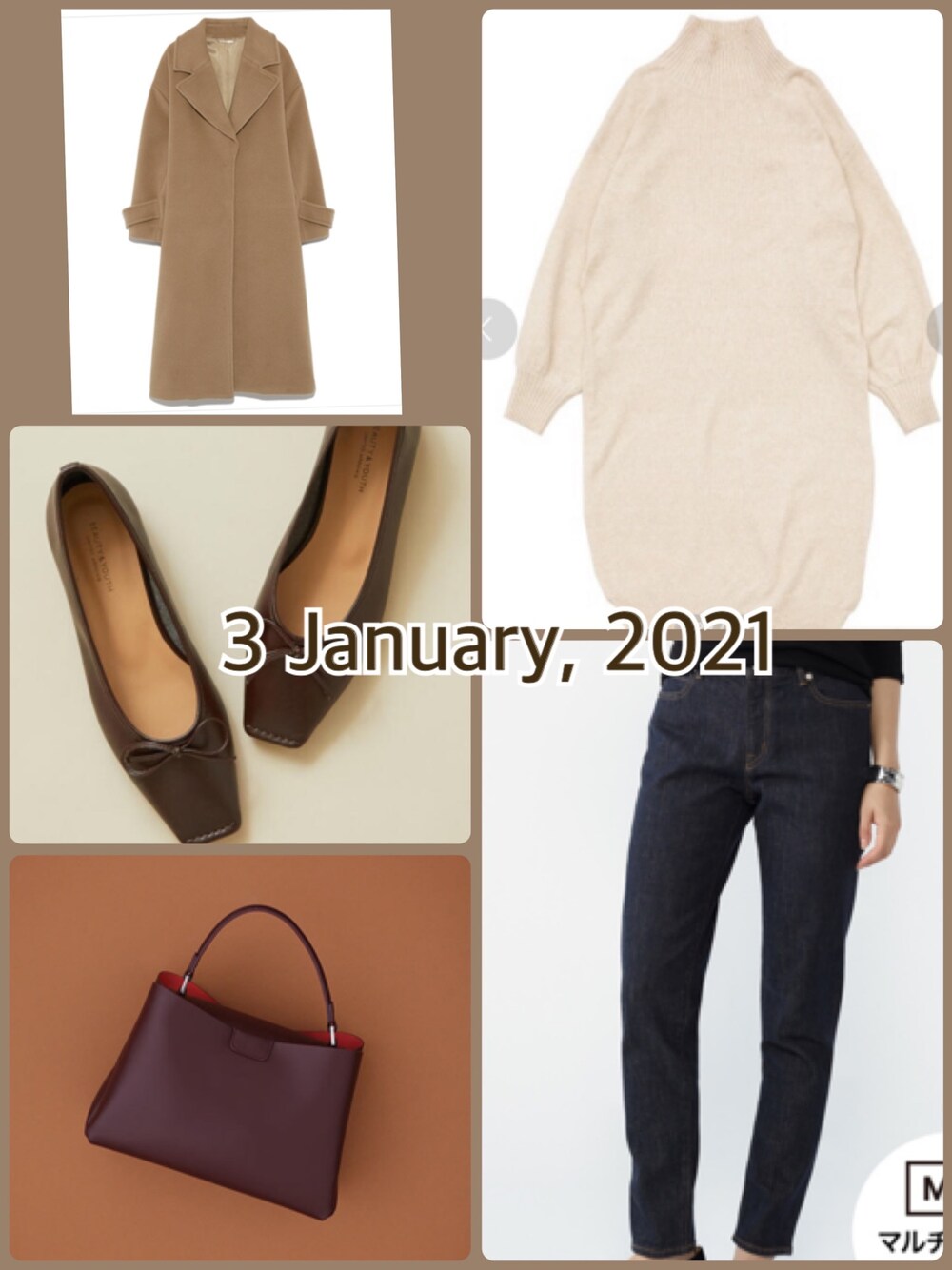 BEAUTY&YOUTH UNITED ARROWS（ビューティーアンドユース