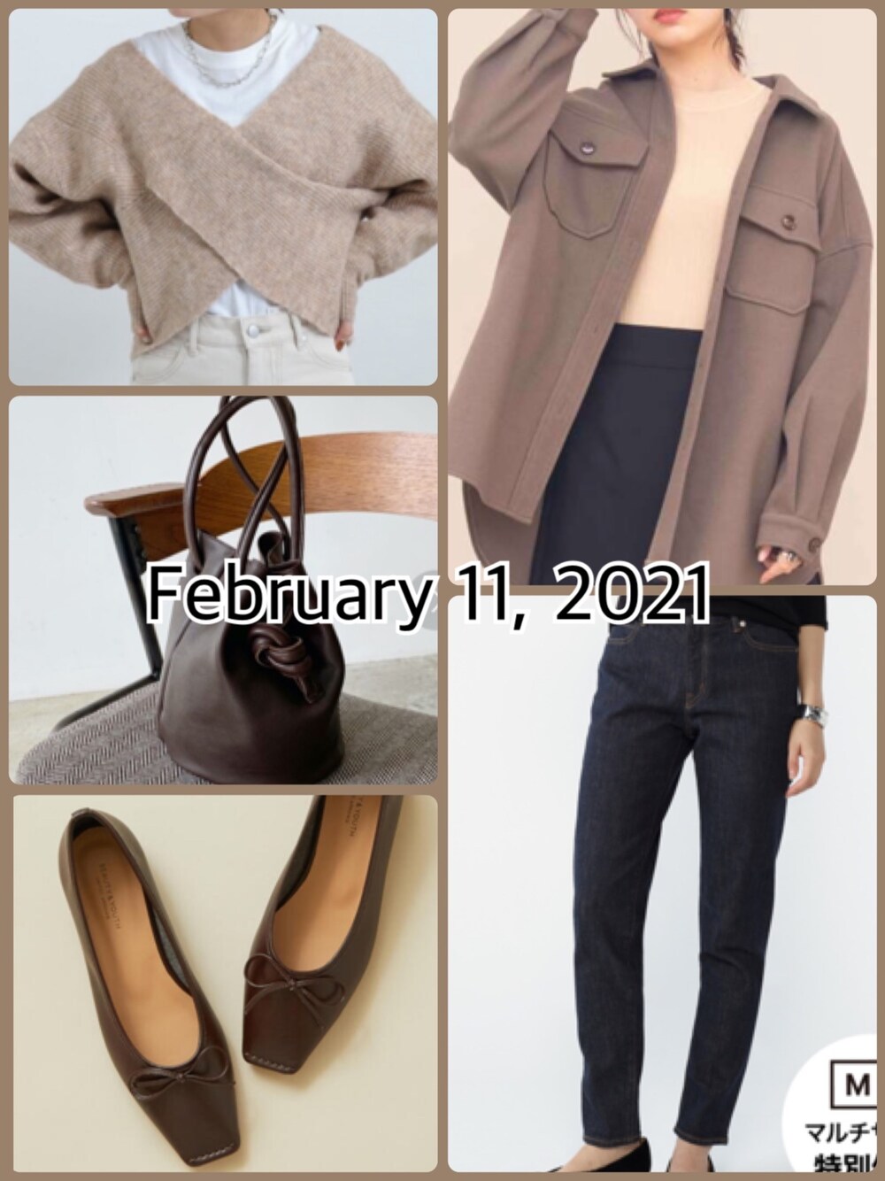 BEAUTY&YOUTH UNITED ARROWS（ビューティーアンドユース