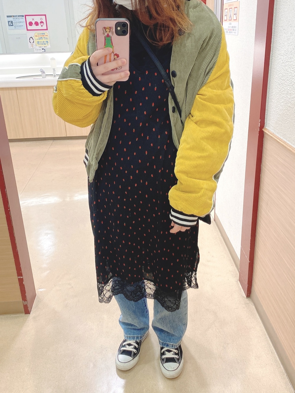 「キャミワンピ、古着、デニム、秋コーデ、タートルネック」｜「PAGEBOYのアイテム（パンツ、ブルー系）」を使った、umeさん（レディース・158cm）の秋コーディネートの1枚目の写真