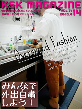 KSKさん（メンズ・169cm）の春コーディネート