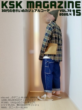「niko and...（ニコアンド）のペインターデニムパンツ（デニムパンツ、ブルー系）」を使った、KSKさん（メンズ・169cm）の春コーディネート