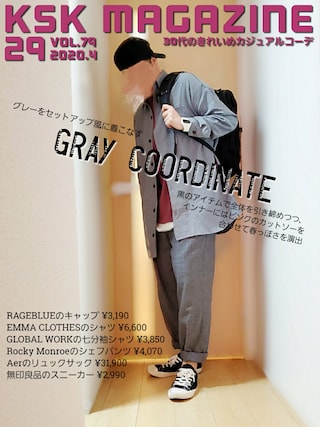 Kskのコーディネート一覧 Wear