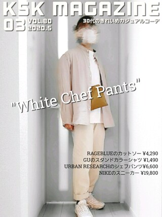 Kskのコーディネート一覧 Wear