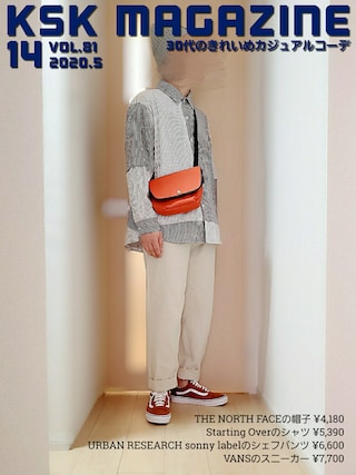 Kskのコーディネート一覧 Wear