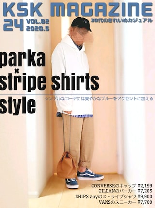 Kskのコーディネート一覧 Wear