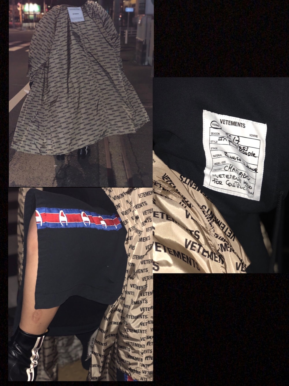「vetements、Champion、いいね、save、フォローお願いします🤑、オーバーサイズ、ootd、GUCCI、ブーツ、streetfashion」｜「VETEMENTSのVetements Logo-Print Shell Raincoat（ジャケット/アウター、ベージュ系）」を使った、ソラッチョレ♪さん（メンズ・165cm）の冬コーディネートの1枚目の写真