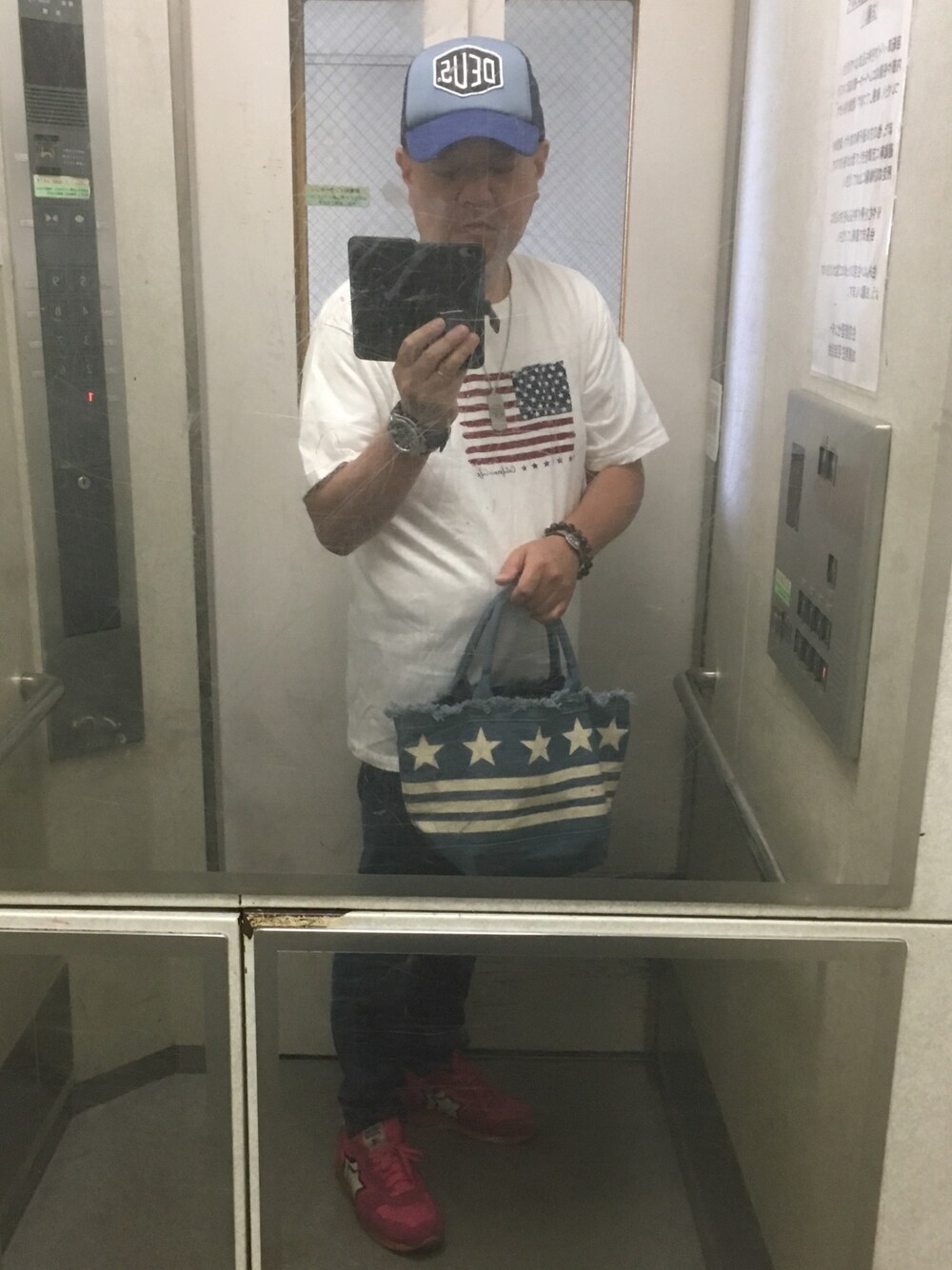 「シンプルコーデ、夏コーデ、お洒落さんとつながりたい、今日のコーデ、アトランティックスターズ、デウス、デウスエクスマキナ、デウスエクスマキナ　キャップ、ロンハーマン、ユースフルサーフ」｜「DEUS EX MACHINAのDEUS EX MACHINA / “TRUCKER” キャップ（キャップ、ブルー系）」を使った、はまちゃんさん（メンズ・167cm）の夏コーディネートの1枚目の写真