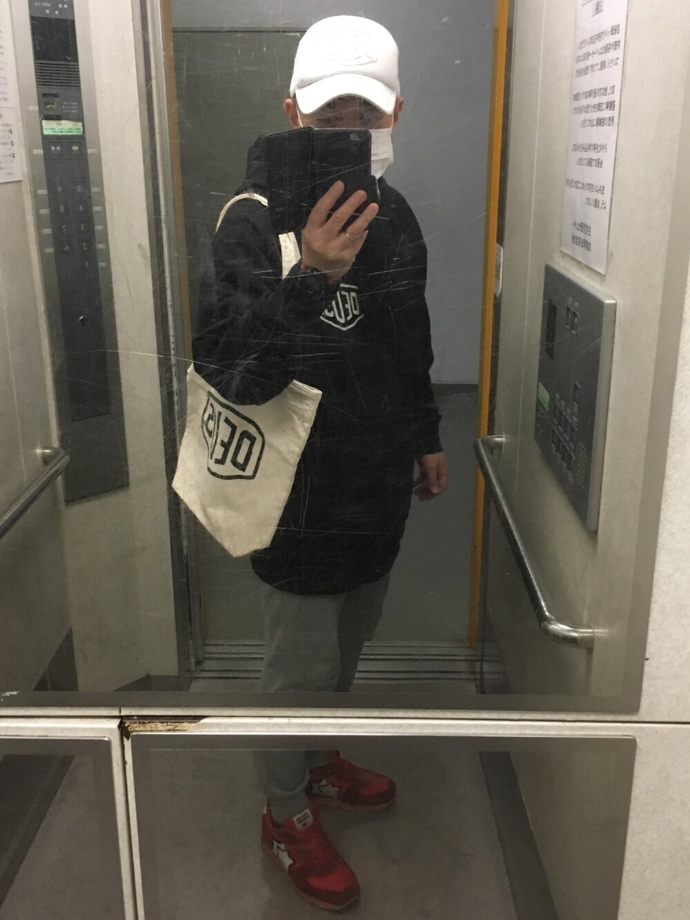 「今日のコーデ、デウス、デウスエクスマキナ、デウスエクスマキナ　キャップ、DEUS EX MACHINA、DEUS、GU、GUスウェット、Atlantic STARS、アトランティックスターズ」｜「DEUS EX MACHINAのDEUS EX MACHINA / 別注 SHIELD トラックキャップ（キャップ、ホワイト系）」を使った、はまちゃんさん（メンズ・167cm）の春コーディネートの1枚目の写真
