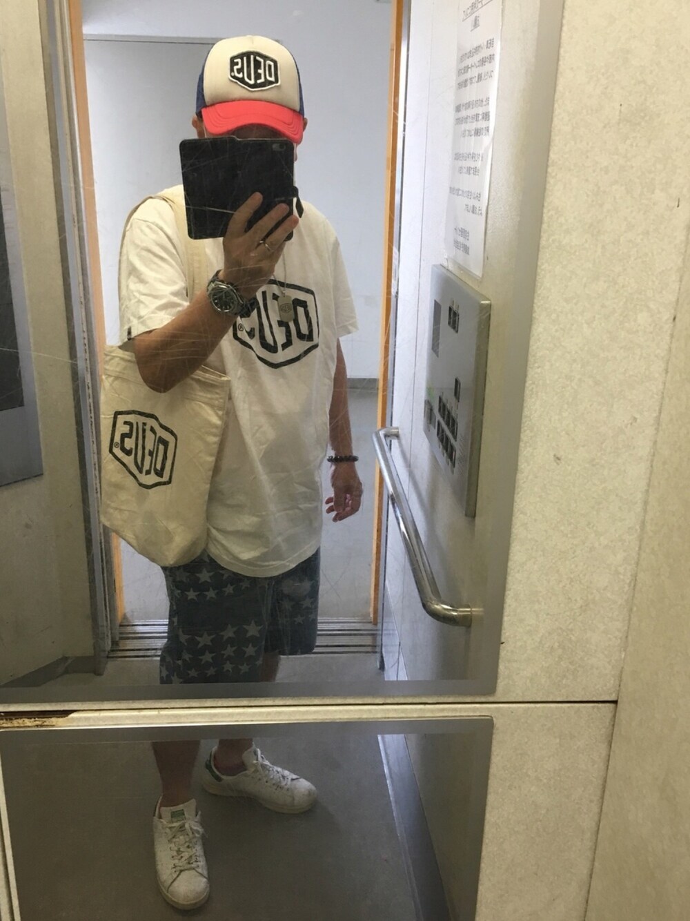 「今日のコーデ、DEUS EX MACHINA、DEUS、デウスエクスマキナ、デウスエクスマキナ　キャップ、デウスコーデ、デウストート、H&M、adidas originals、スタンスミス」｜「DEUS EX MACHINAのBAYFLOW／【Deus ex Machina(デウス・エクス・マキナ)】TRUCKER　BAYLANDS　CAP （キャップ、レッド系）」を使った、はまちゃんさん（メンズ・167cm）の夏コーディネートの1枚目の写真
