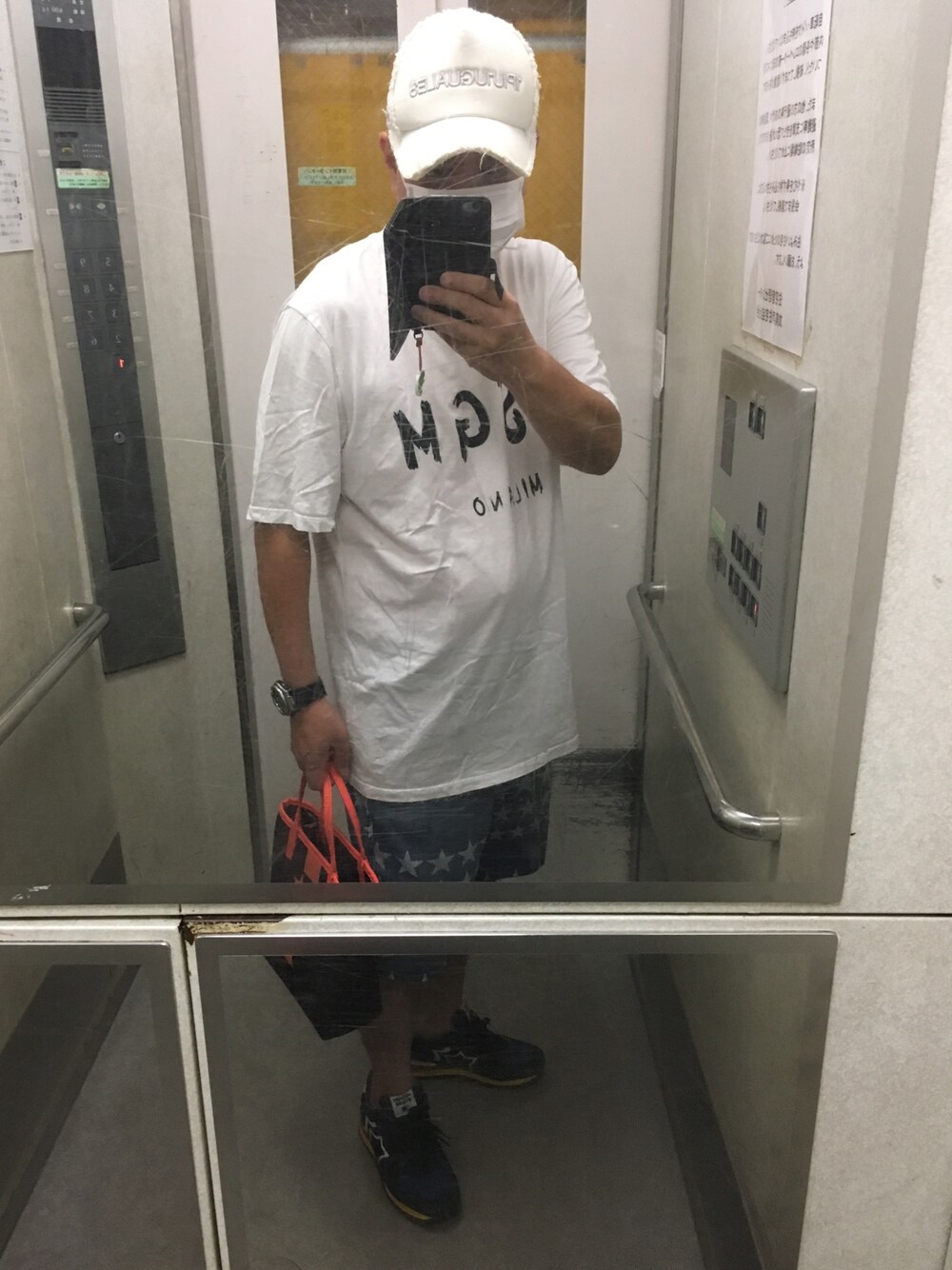 「今日のコーデ、1PIU1UGUALE3、ウノピュウノウグァーレトレ、MSGM、エムエスジーエム、Gショック、H&M、VITOCCA、アトランティックスターズ、Atlantic STARS」｜「1piu1uguale3 RELAXの1PIU1UGUALE3 RELAX/ウノ ピゥ ウノ ウグァーレ トレ リラックス/刺繍メッシュCAP（キャップ、ホワイト系）」を使った、はまちゃんさん（メンズ・167cm）の夏コーディネートの1枚目の写真
