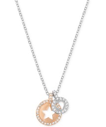 SWAROVSKI | Swarovski Two-Tone Crystal Double Pendant Necklace(ネックレス)