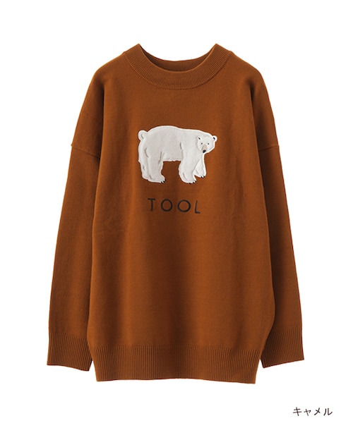 くま w closet（ダブルクローゼット）の「くまモチーフニット（）」 - WEAR
