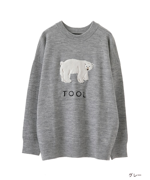 w closet（ダブルクローゼット）の「くまモチーフニット（）」 - WEAR