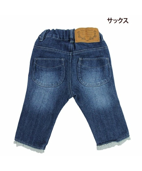 apres les cours（アプレレクール）の「7分丈デニムパンツ（）」 - WEAR