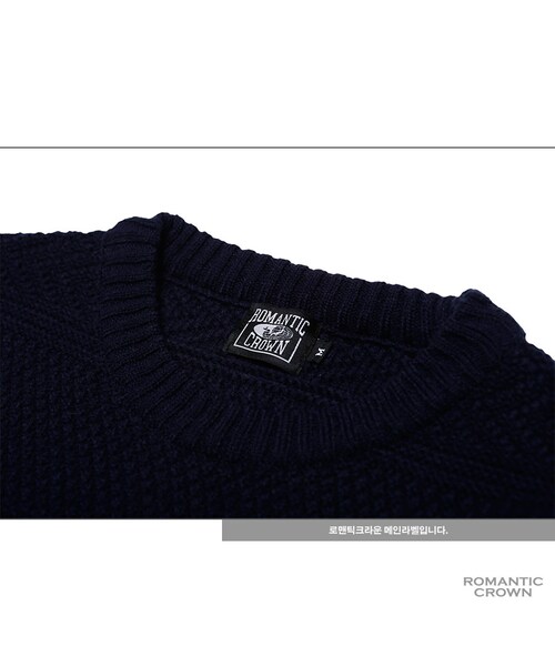 ROMANTIC CROWN（ロマンティッククラウン）の「Overlap knit_navy（その他・メンズ・기타）」の8枚目の写真
