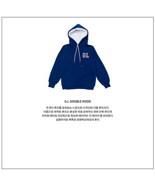 ROMANTIC CROWN（ロマンティッククラウン）の「doublehood_blue（その他・メンズ・기타）」の7枚目の写真