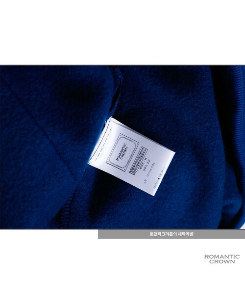 ROMANTIC CROWN（ロマンティッククラウン）の「doublehood_blue（その他・メンズ・기타）」の15枚目の写真