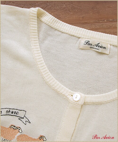paravion（パラビオン）の「シープ刺繍カーディガン（トップス・レディース・オフホワイト/ブラック・ワンサイズ）」の5枚目の写真