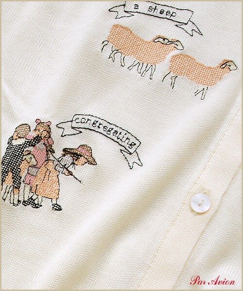 paravion（パラビオン）の「シープ刺繍カーディガン（トップス・レディース・オフホワイト/ブラック・ワンサイズ）」の8枚目の写真