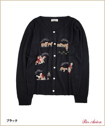 paravion | シープ刺繍カーディガン(トップス)