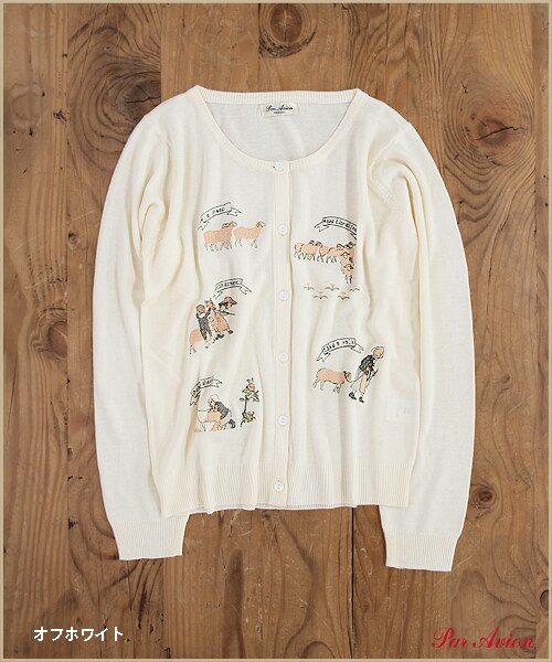 paravion（パラビオン）の「シープ刺繍カーディガン（トップス・レディース・オフホワイト/ブラック・ワンサイズ）」の2枚目の写真