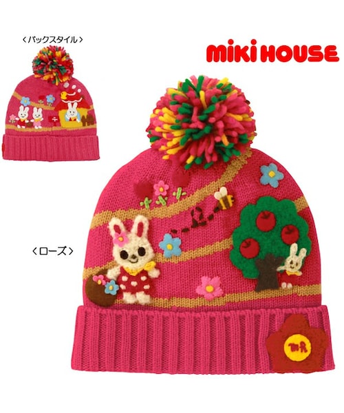 lnked様　ミキハウス うさこちゃん ニット帽子 MIKI HOUSE（ミキハウス）の「プッチー うさこのニット帽