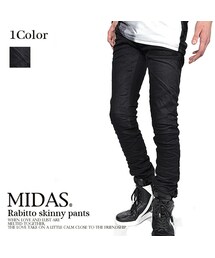 MIDAS | ラービットスキニーパンツ(デニムパンツ)