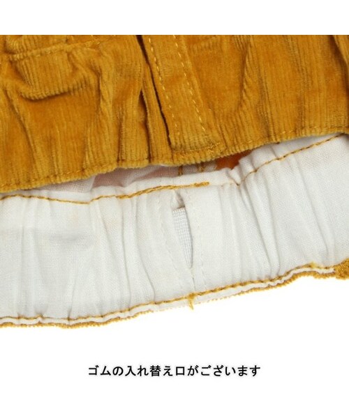 apres les cours（アプレレクール）の「standardコーデュロイスキニーパンツ（パンツ・キッズ・ブラック/キャメル/アイボリー/サックス・80/90/100/110/120/130/140）」の15枚目の写真