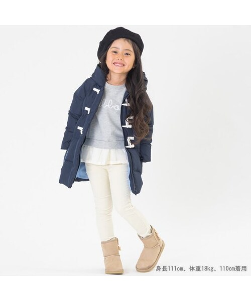 apres les cours（アプレレクール）の「standardコーデュロイスキニーパンツ（パンツ・キッズ・ブラック/キャメル/アイボリー/サックス・80/90/100/110/120/130/140）」の22枚目の写真