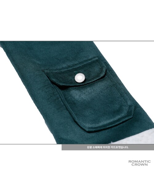 ROMANTIC CROWN（ロマンティッククラウン）の「LUMBERJACK MOUTON JACKET_DEEPGREEN（ジャケット/アウター・メンズ・기타）」の7枚目の写真