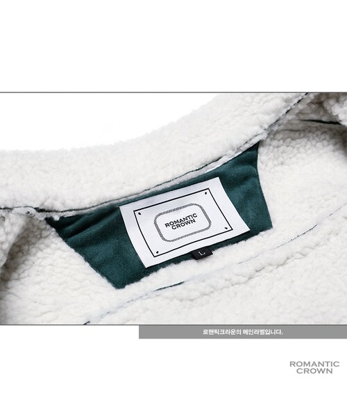 ROMANTIC CROWN（ロマンティッククラウン）の「LUMBERJACK MOUTON JACKET_DEEPGREEN（ジャケット/アウター・メンズ・기타）」の3枚目の写真