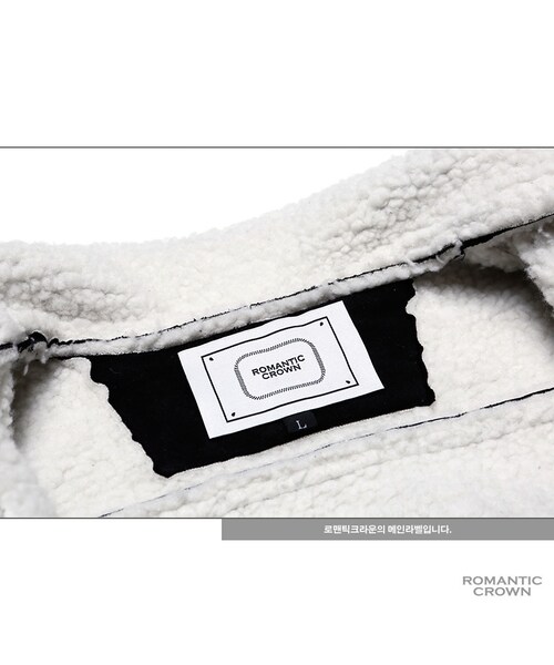 ROMANTIC CROWN（ロマンティッククラウン）の「LUMBERJACK MOUTON JACKET_BLACK（ジャケット/アウター・メンズ・기타）」の3枚目の写真