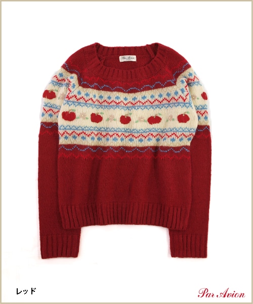 確認ページ☆ParAvionざっくりニットパラビオン paravion（パラビオン）の「りんごジャガードニットプルオーバー