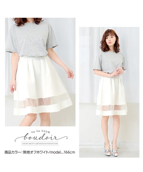 KOBE LETTUCE（コウベレタス）の「日替わりセール★裾オーガンジー切替ミディアム丈フレアースカート/サーキュラー ウエストゴム M1303送料無料（スカート・レディース・フラワー柄/無地ブラック/無地ネイビー/無地オフホワイト・FREE）」の3枚目の写真