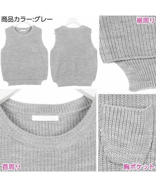 KOBE LETTUCE（コウベレタス）の「胸ポケット付ベーシックサマー