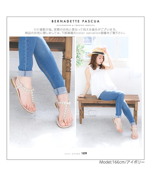 KOBE LETTUCE（コウベレタス）の「日替わりセール★フラット サンダル ぺたんこ サンダル アンクルストラップ I635送料無料（スニーカー・レディース・ブラック/サックス/ピンク/ベージュ/イエロー/柄ピンク×ベージュ/アイボリー・L/LL/M/S）」の5枚目の写真