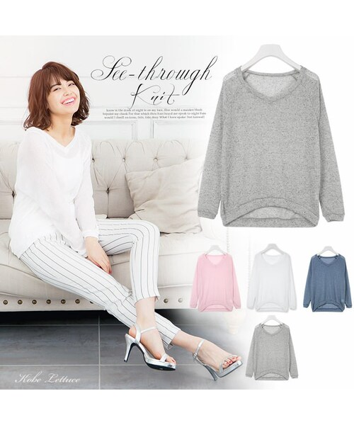 Kobe Lettuce コウベレタス の 薄手シンプルシースルーニットプルオーバートップス スプリングニット レディース N878 トップス Wear