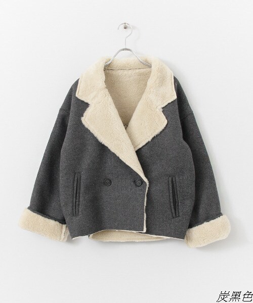 KBF（ケイビーエフ）の「人字紋絨毛夾克外套（ジャケット/アウター・レディース・灰色/炭黑色・one）」の2枚目の写真