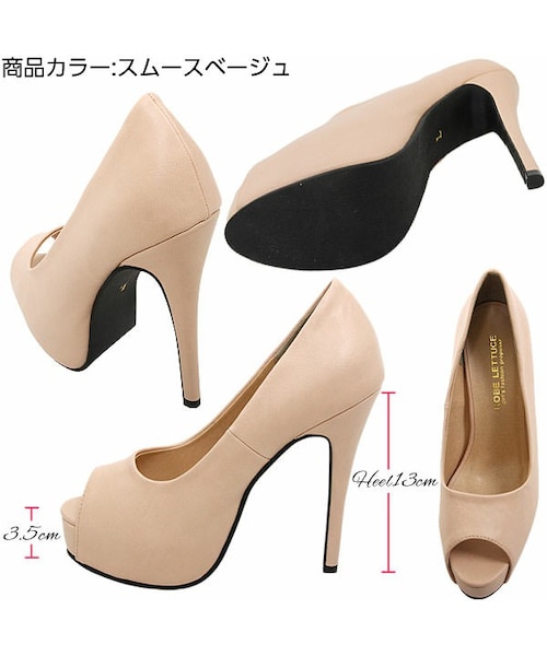 パンプス ウェレッグ welleg 極やわ ローファーパンプス （1034グレージュ
