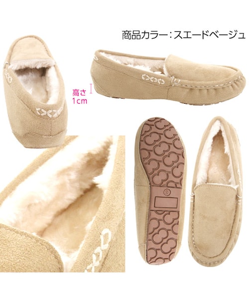 KOBE LETTUCE（コウベレタス）の「ムートンローファーシューズ H499（スニーカー・レディース・Bk×ヒョウ柄ファー/Ca×ヒョウ柄ファー/チェック柄/メルトングレー/スムースシルバー/スエードベージュ/スエードブラック/スエードキャメル/スエードネイビー・L/LL/M/S）」の3枚目の写真