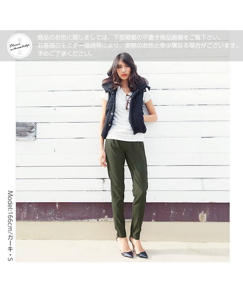 KOBE LETTUCE(コウベレタス)の「ストレッチサルエルシルエットパンツ/テーパード/レディース バックウエストゴム M1418(パンツ・レディース・ベージュ/ブラック/ボルドー/チャコールグレー/ダークオレンジ/カーキ/モスグリーン/ネイビー・M/S)」の5枚目の写真