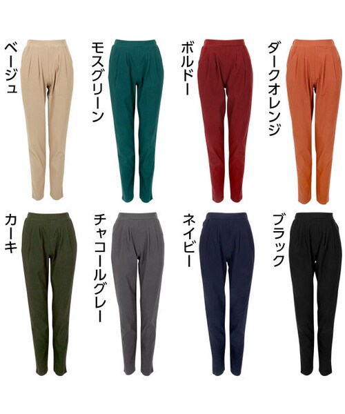 KOBE LETTUCE(コウベレタス)の「ストレッチサルエルシルエットパンツ/テーパード/レディース バックウエストゴム M1418(パンツ・レディース・ベージュ/ブラック/ボルドー/チャコールグレー/ダークオレンジ/カーキ/モスグリーン/ネイビー・M/S)」の2枚目の写真