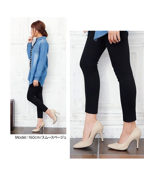 KOBE LETTUCE(コウベレタス)の「目玉ITEM★痛くなりにくい パンプス ポインテッドトゥ パンプス 機能系 9cmヒール I1030(スニーカー・レディース・エナメルブラック/エナメルPkベージュ/スムースベージュ/スムースブラック/スムースキャメル/スエードブラック/スエードネイビー/スエードレッド/スエードダークgn/スエードベージュ・3L/L/LL/M/S/XS)」の6枚目の写真